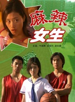 九月激情婷婷